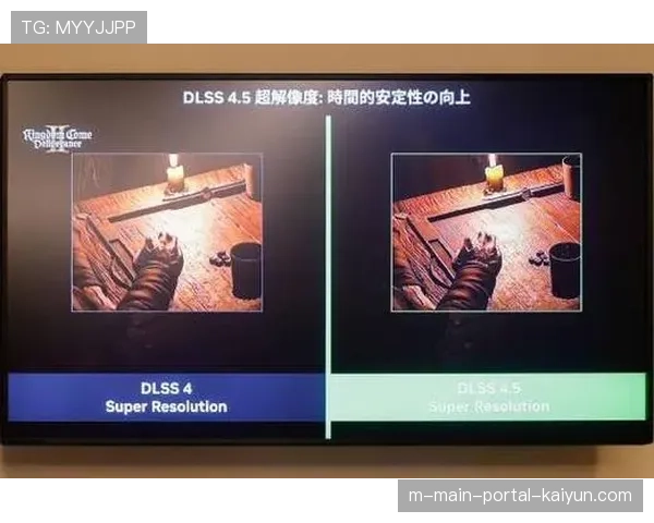 VAR画面帧率选择错误致误判 技术可靠性问题持续发酵